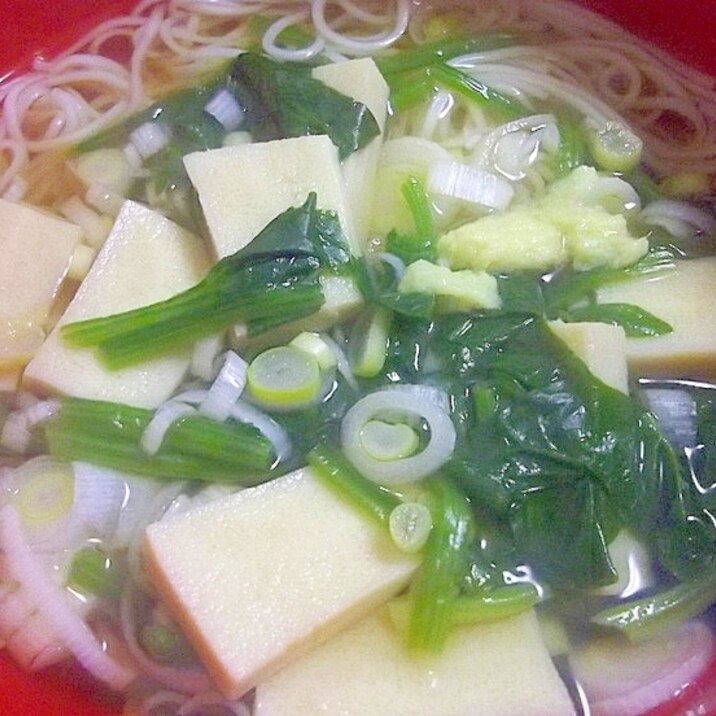 鉄分たっぷり☆高野豆腐とほうれん草のにゅうめん